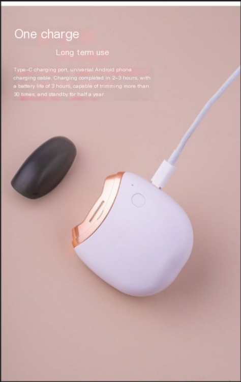 Intelligent Electric Nail Clipper Automatic Trimmer (Rechargeable, Portable, 600mA Battery, Type-C Charging)