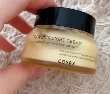 COSRX Propolis Face Cream – Anti-Aging, Brightening & Acne-Soothing Daily Moisturizer (All Skin Types, Lightweight Formula)
