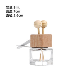 Air Outlet Perfume Bottle – Glass Car Vent Aromatherapy Diffuser (8ml & 15ml Options, 360° Rotatable Clip, Refillable)