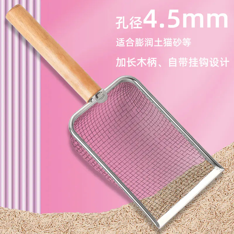 Heavy-Duty Stainless Steel Cat Litter Scoop