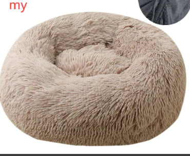 Donut Dog Bed – Cozy Retreat for Your Pet