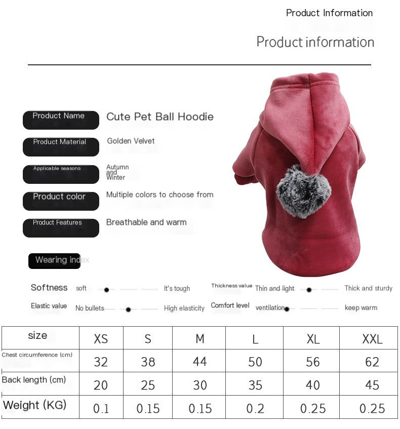 Cute Pet Ball Hoodie – Soft Golden Velvet Dog Sweater with Pom-Pom Hood (XS–XXL)