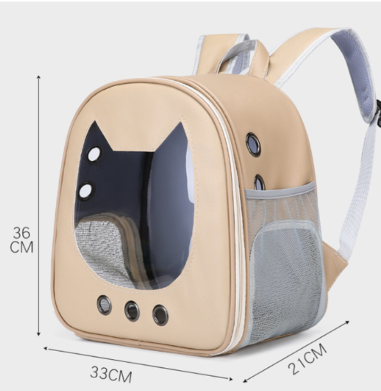 PU Portable Cat Carrier Backpack – Transparent Travel Bag for Small Dogs & Cats