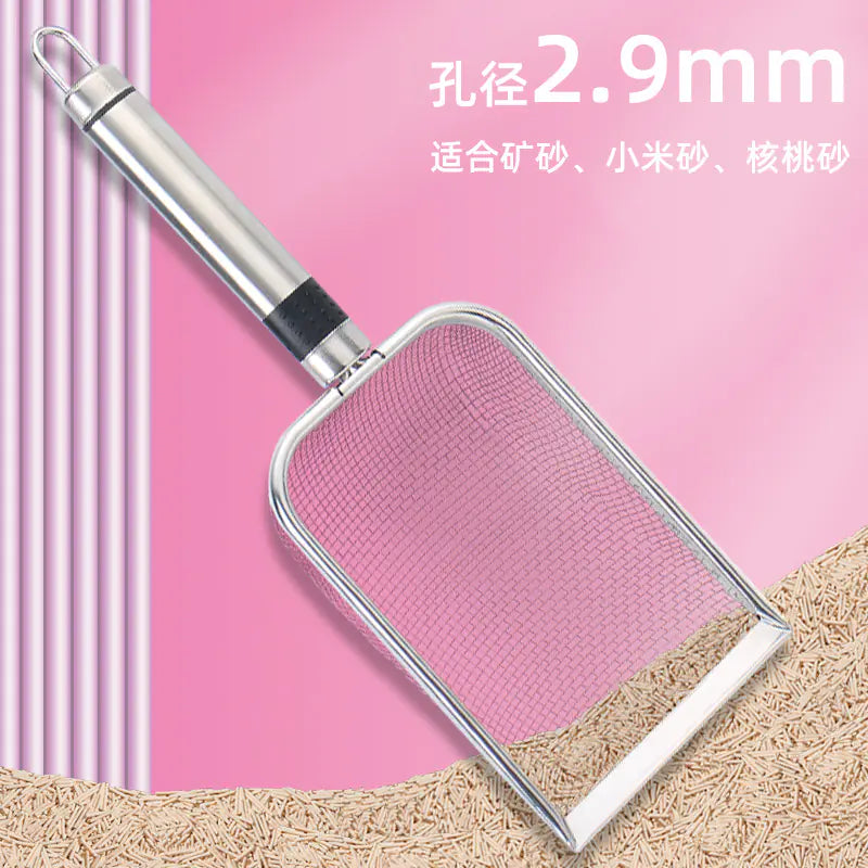 Heavy-Duty Stainless Steel Cat Litter Scoop