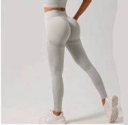 Women’s Sports Fitness Buttocks Lifting Yoga Set (High-Waisted Leggings & Supportive Bra)