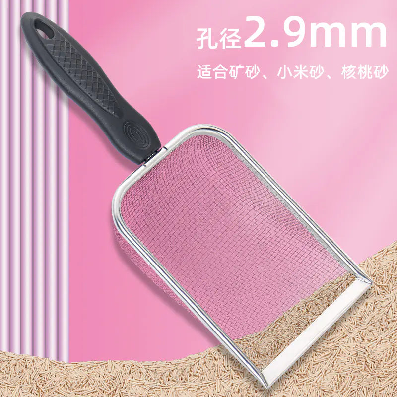 Heavy-Duty Stainless Steel Cat Litter Scoop
