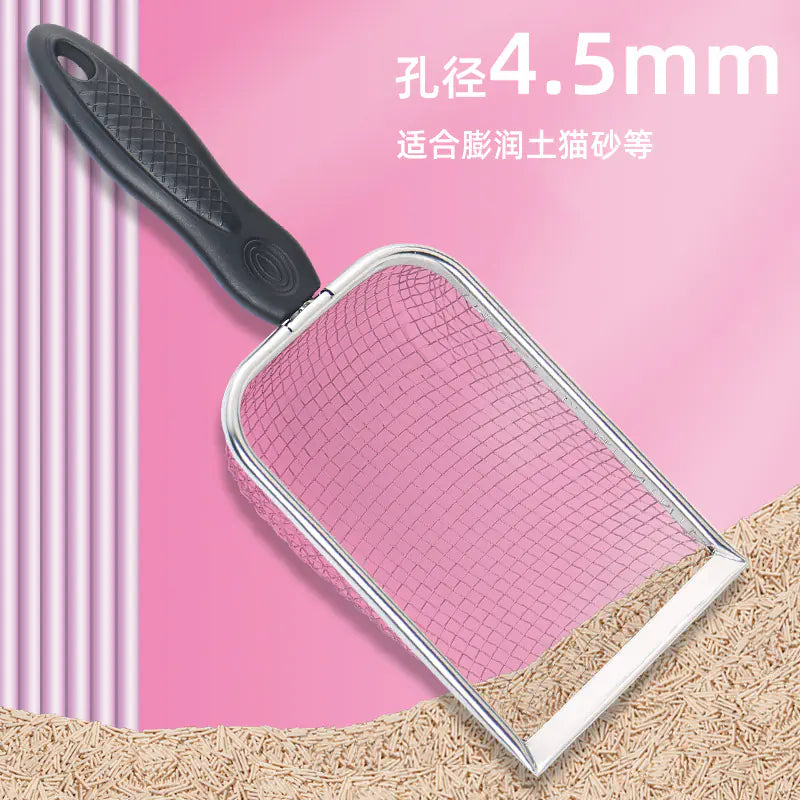 Heavy-Duty Stainless Steel Cat Litter Scoop
