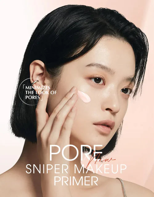 Make-Up Primer Concealer – Pore-Blurring Soft Focus Formula (20ml)