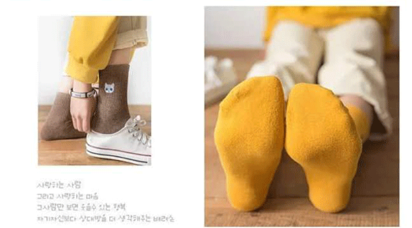 Embroidered Cat Socks for Women – Playful Comfort in Every Step