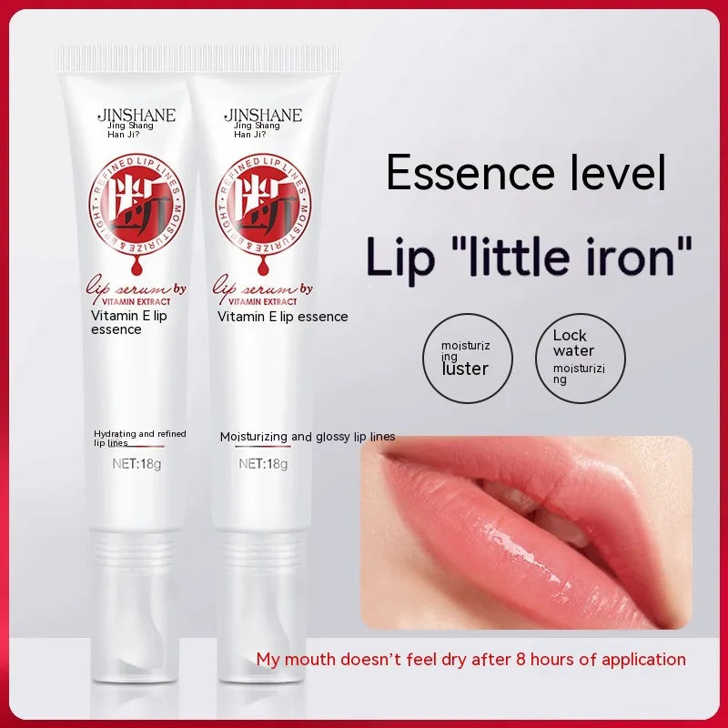 Moisturizing Vitamin E Repair Lip Balm – Instant Hydration with Chia Seed & Jojoba Oil