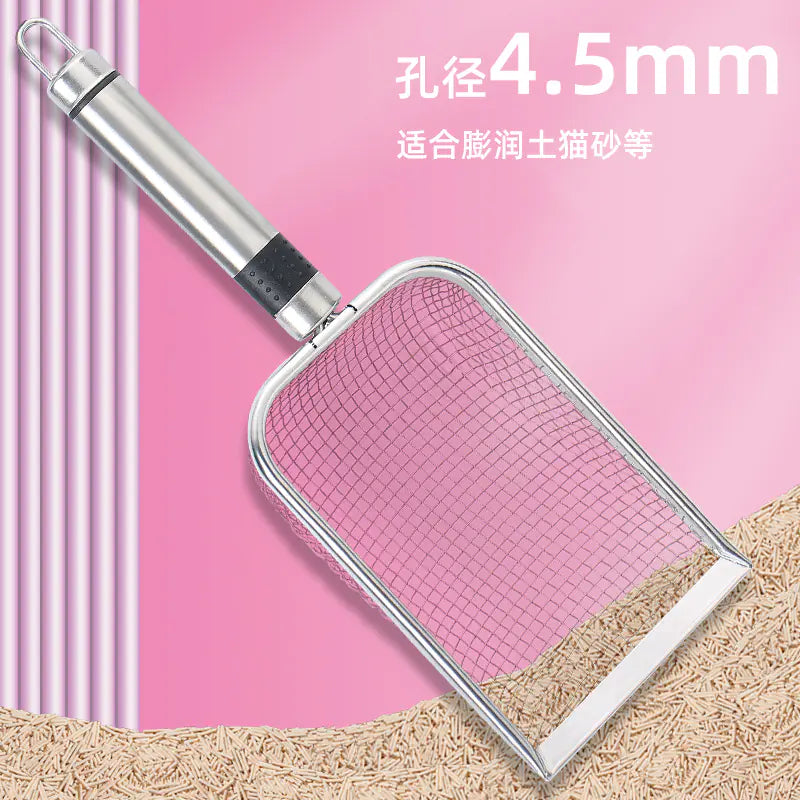 Heavy-Duty Stainless Steel Cat Litter Scoop